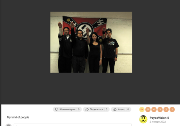 Screenshot 2023-05-19 at 9.01.55 PM.png