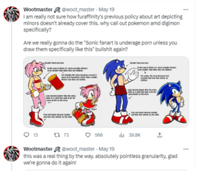 1684639250196.png