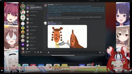 bae discord.jpg