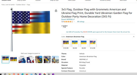 ameritard-flag.PNG
