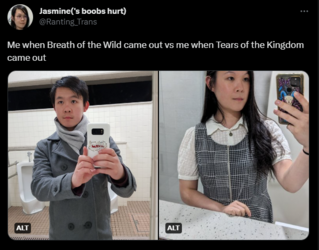 asian troon.PNG