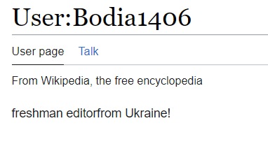 UIDF2.png