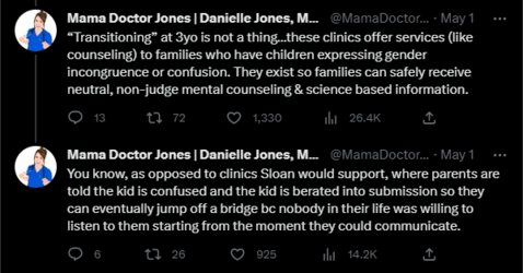 MDJ it isn't illegal 2.PNG