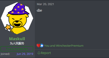 die.png
