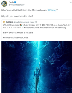 1685263884665.png