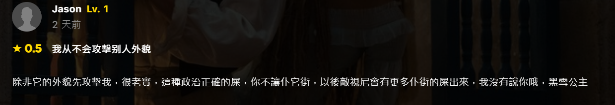 look.png