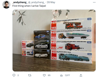 andy post.PNG