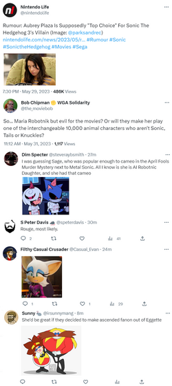 sonic.png