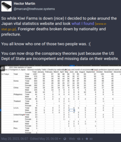 hoax.png