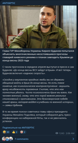 Screenshot at 2023-06-01 08-18-50.png