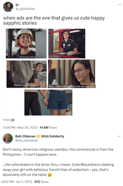 McD.png
