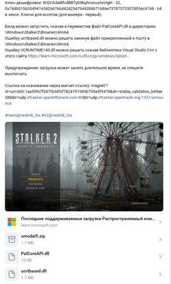 1685658425702.png