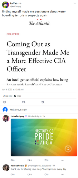 bskylucas4.png
