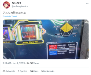 1685899421127.png