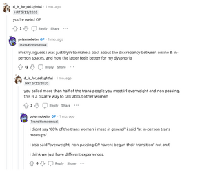 P 17.png