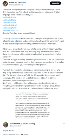 dumb-heartless-fake.png