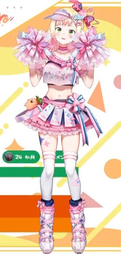 Nene Ch.桃鈴ねね - 【 #桃鈴ねね新衣装2023 】久しぶりの新衣装だぁああああ重大発表もあります！【 桃鈴ねね ホロライブ 】 [UmkmzlzpEC0 - 1280x720 ...jpg