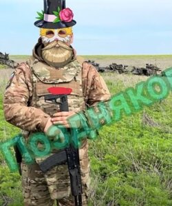 maskedrusskie.JPG