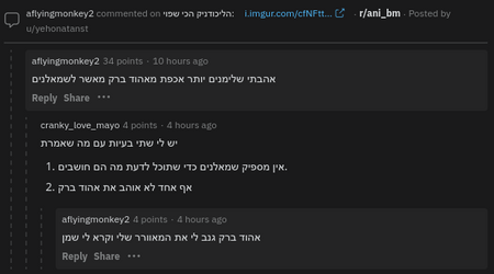 1686518855869.png