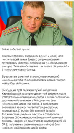General.png