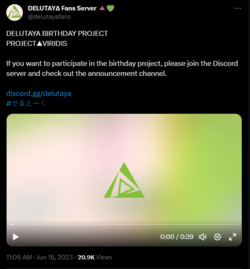 Screenshot 2023-06-19 235427.png