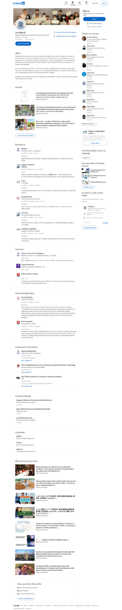 junlinkedin.png
