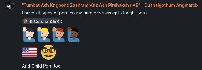dush1.png