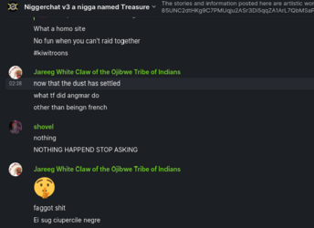 dush4.png