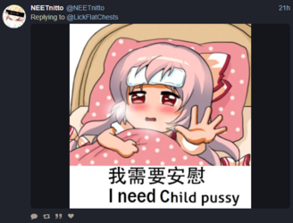 neet1.png
