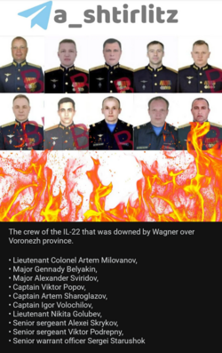 Screenshot_20230627-181114.png