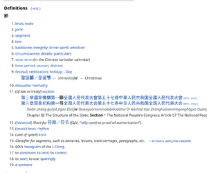 1687985656187.png