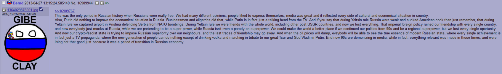 post.png