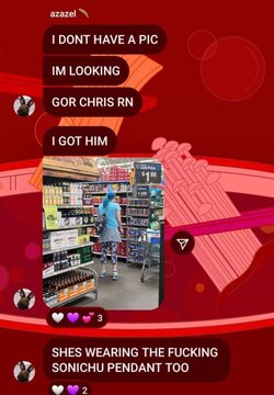 417px-Walmart_3_July_2023_sighting_details2.jpg