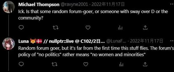 troon1.jpg