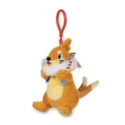 Buizel keychain.jpeg