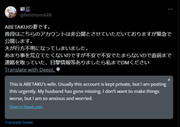 1688623815792.png