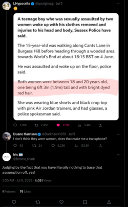 Screenshot 2023-07-06 6.39.43 PM.png