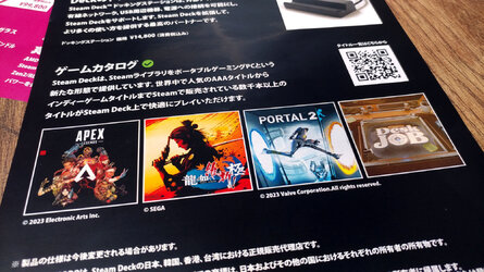 leaflet_back.jpg