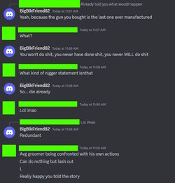 drexpcserver2.JPG