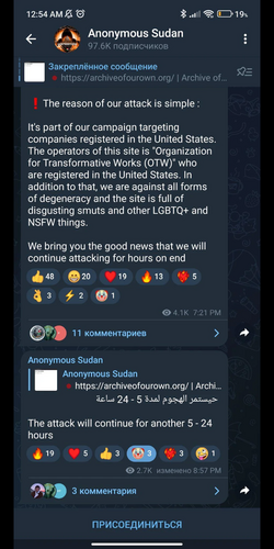 Screenshot_20230710-211312.png