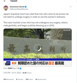 Screenshot_20230712-184609_(1).png