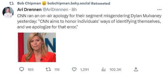 apology.png