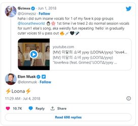 loona.jpg