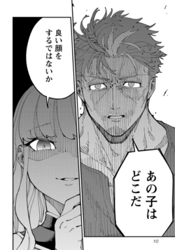 Kindle_tHOEFM6zua.png