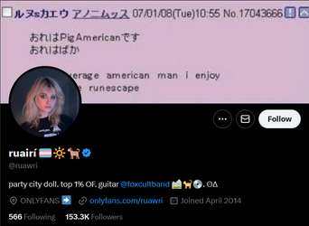 uglyprofile.png