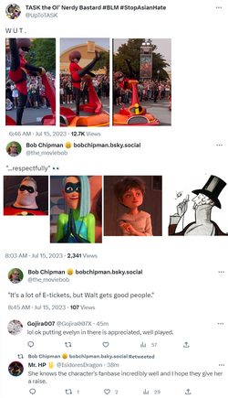 incred.png