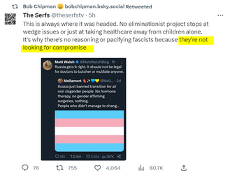 Serfs-troon.png Serfs-troon.png