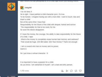 1689683694962.png