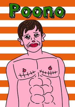 Poono Poster.png