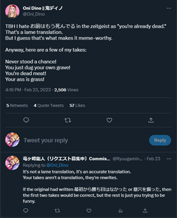 xseed 2.png